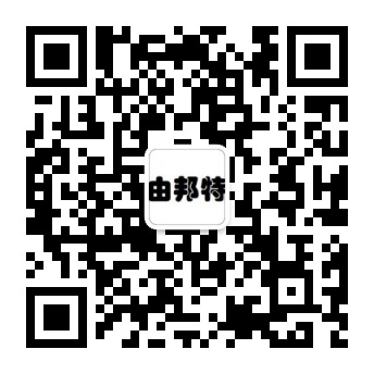 上海翠沣国际贸易有限公司